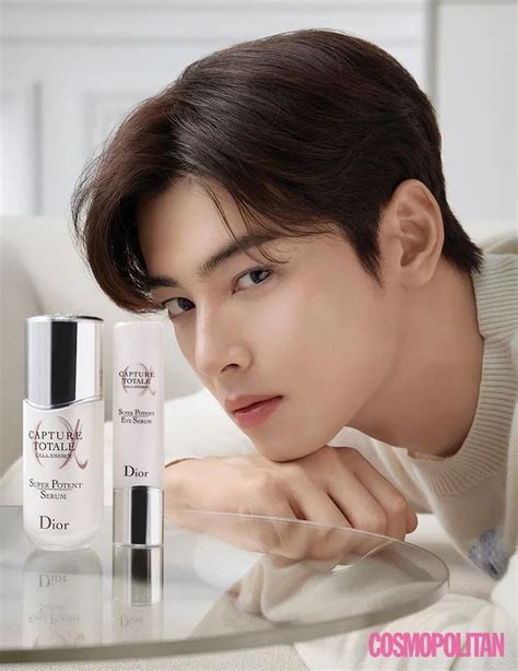 who is the korean ambassador of dior